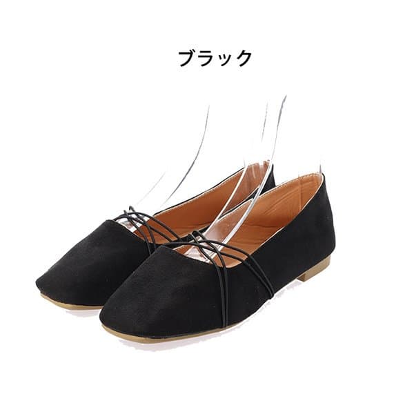 エレガントクロスストラップ ぺたんこパンプス